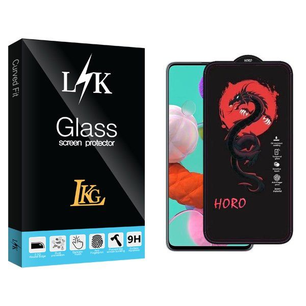 محافظ صفحه نمایش ال کا جی مدل LKK Horo مناسب برای گوشی موبایل سامسونگ galaxy a51