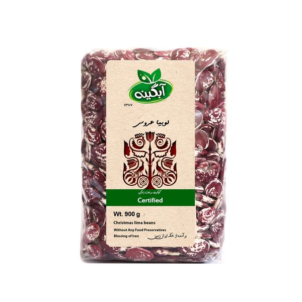 لوبیا عروس آبگینه - 900 گرم