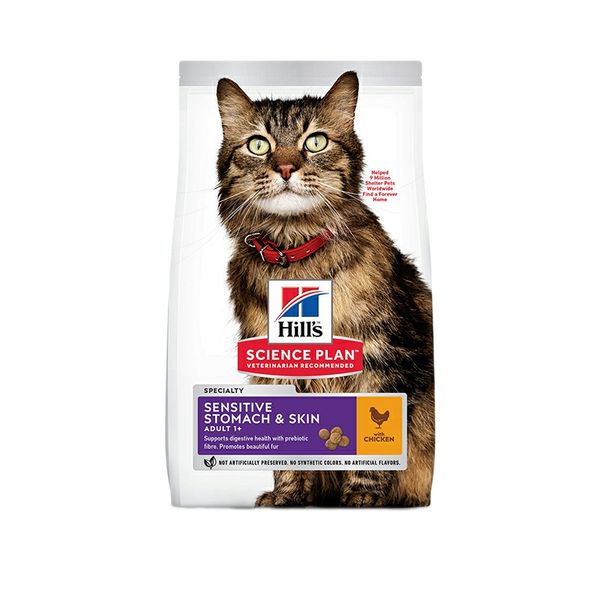 غذای خشک گربه هیلز مدل Sensitive وزن 1.5 کیلوگرم