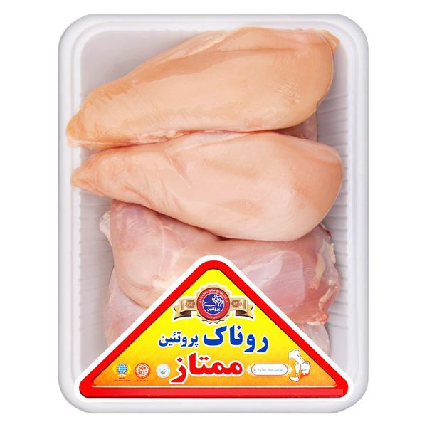 ران و سینه مرغ بدون پوست روناک پروتئین – 1.8 کیلوگرم