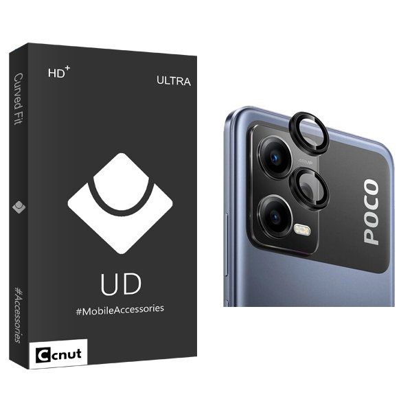 محافظ لنز گوشی کوکونات مدل UDB ringi مناسب برای گوشی موبایل شیائومی Poco X5 Pro