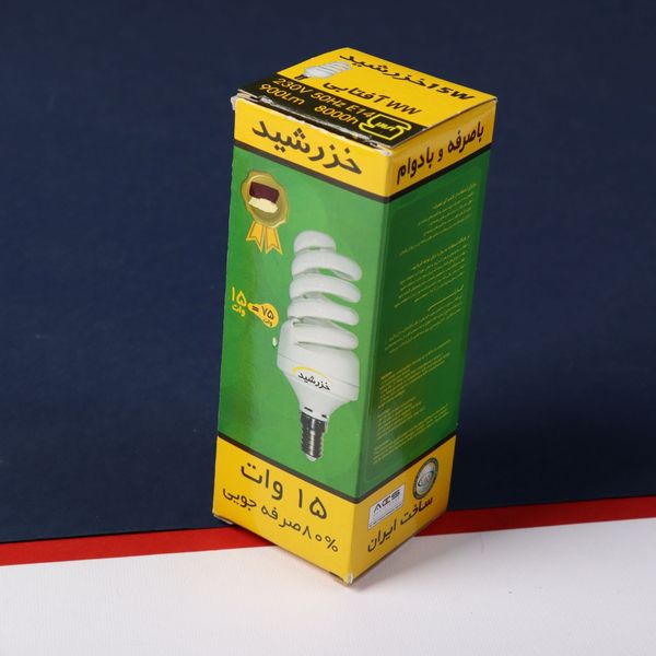 لامپ کم مصرف 15 وات خزرشید مدل تمام پیچ پایه E14 بسته 10 عددی