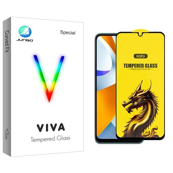 محافظ صفحه نمایش جانبو مدل Viva Y-Horo مناسب برای گوشی موبایل شیائومی poco c40