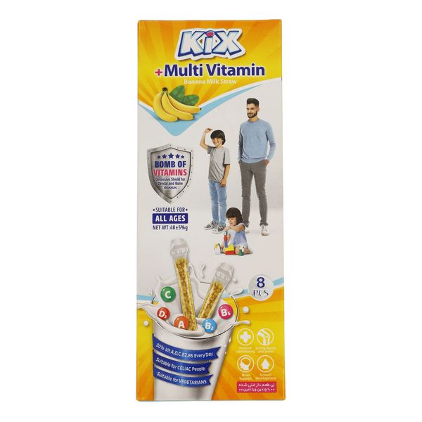 نی طعم دهنده شیر مولتی ویتامین با طعم موز کیکس بسته 8 عددی