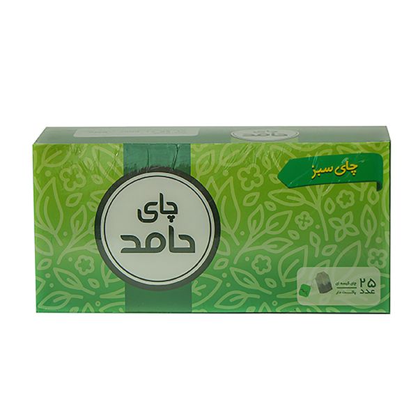 چای سبز کیسه ای چای حامد - 50 گرم بسته 25 عددی