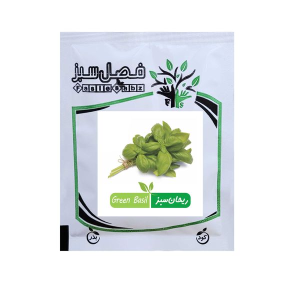 بذر سبزی ریحان سبز فصل سبز کد SEED-207