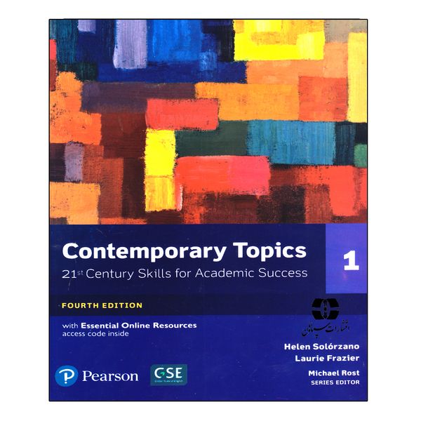 کتاب Contemporary Topics 1 اثر جمعی از نویسندگان انتشارات سپاهان