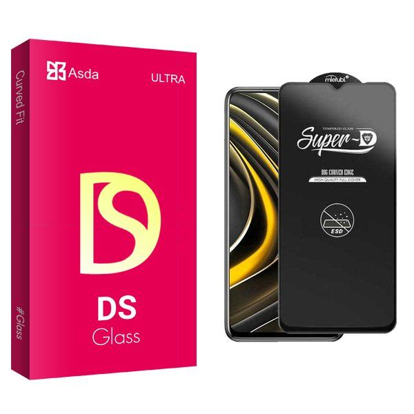 محافظ صفحه نمایش آسدا مدل DS Superd_ESD مناسب برای گوشی موبایل شیائومی Poco M3