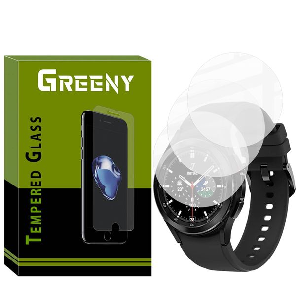 محافظ صفحه نمایش گرینی مدل GR-GL مناسب برای ساعت هوشمند سامسونگ Galaxy Watch 4 classic 42 بسته سه عددی