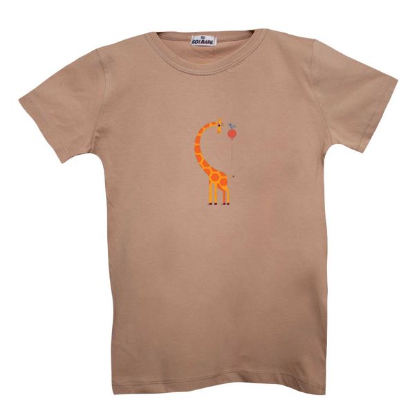 تی شرت آستین کوتاه بچگانه مدل زرافه و بادکنک رنگ کرم