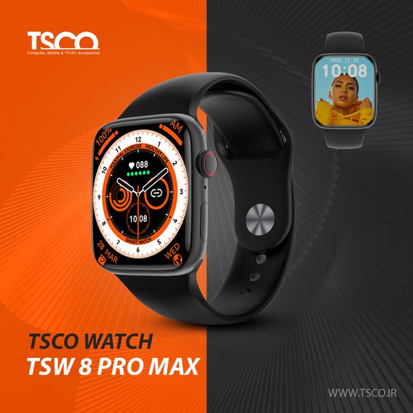 ساعت هوشمند تسکو مدل TSW 8 PROMAX