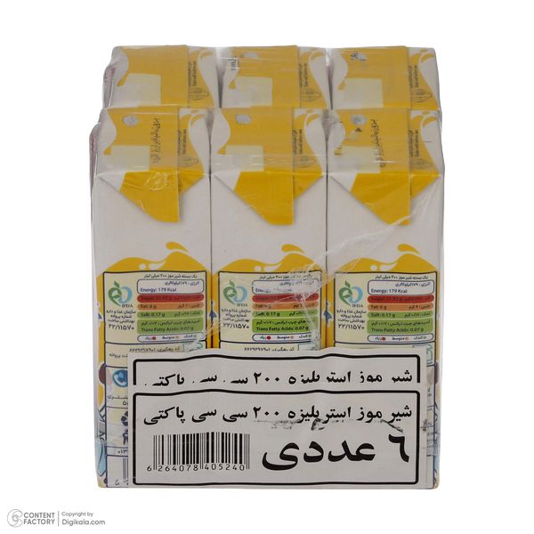 شیر موز دومینو - 0.2 لیتر بسته 6 عددی