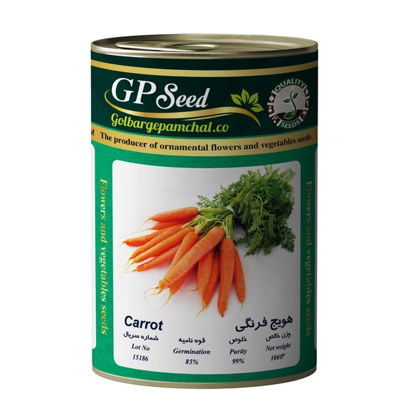 بذر هویج فرنگی گلبرگ پامچال مدل GP100g-53