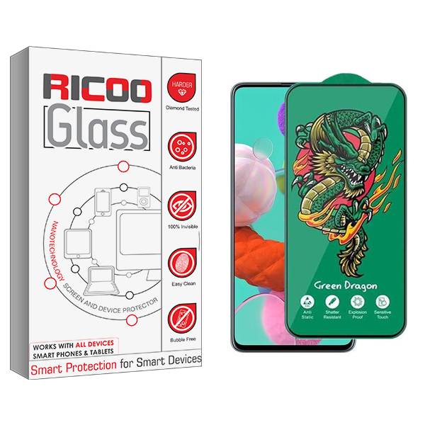 محافظ صفحه نمایش ریکو مدل RiC2 Green_Dragon مناسب برای گوشی موبایل سامسونگ Galaxy A51