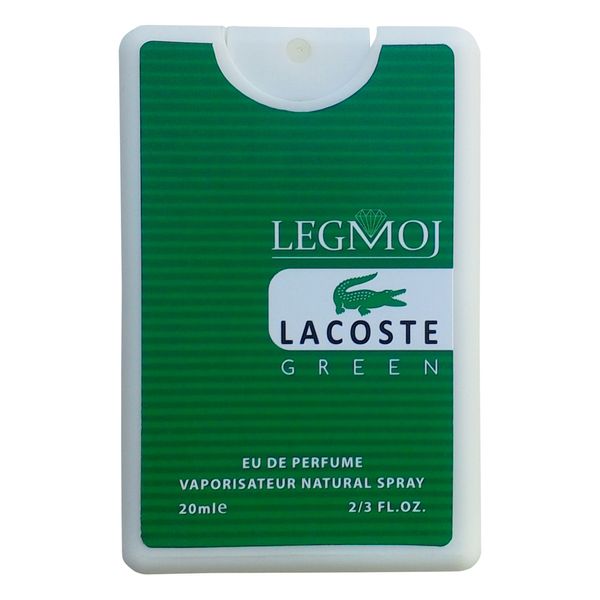 عطر جیبی مردانه لغموژ مدل Lacoste Essential حجم 20 میلی لیتر