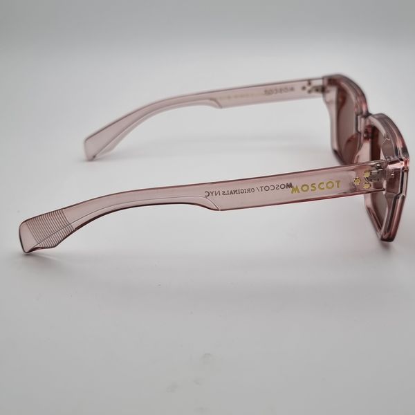 عینک آفتابی موسکوت مدل 6043SZ