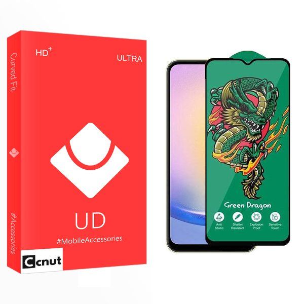 محافظ صفحه نمایش کوکونات مدل UD Green_Dragon مناسب برای گوشی موبایل سامسونگ Galaxy A25