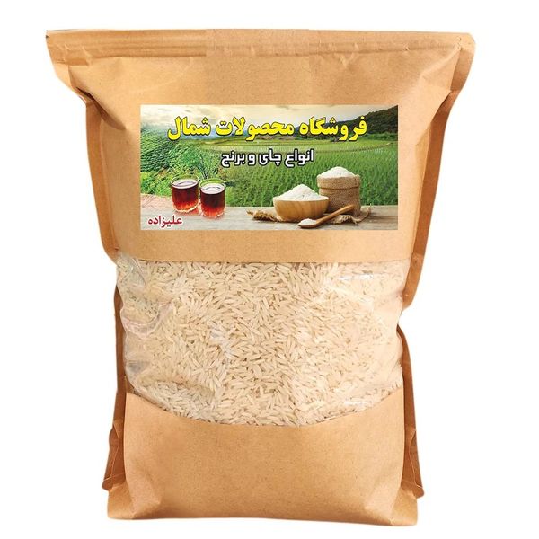 برنج صدری هاشمی محلی گیلان - 2500 گرم