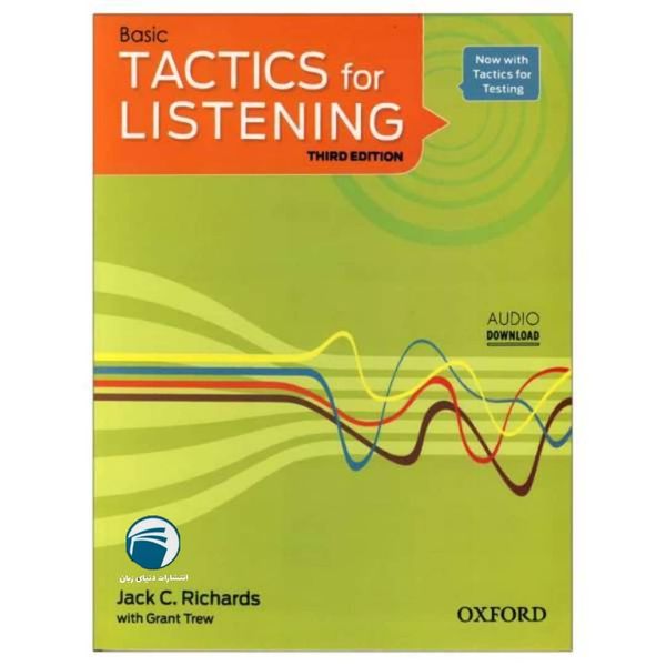 کتاب Tactics for Listening 3rd basic اثر Jack C. Richards انتشارات دنیای زبان