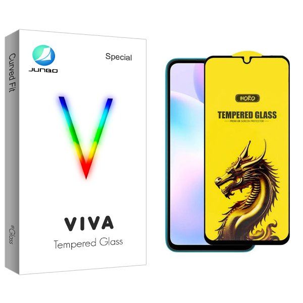 محافظ صفحه نمایش جانبو مدل Viva Y-Horo مناسب برای گوشی موبایل شیائومی redmi 9a