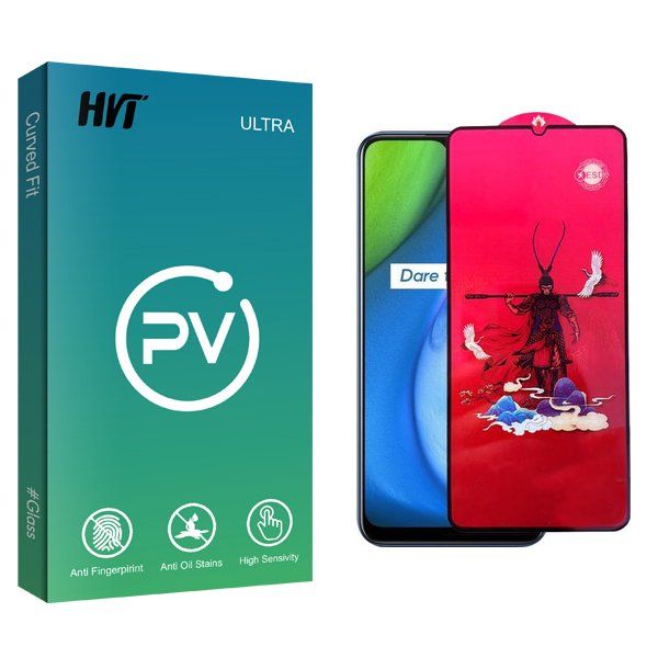 محافظ صفحه نمایش اچ وی تی مدل PV king مناسب برای گوشی موبایل ریلمی Q2i