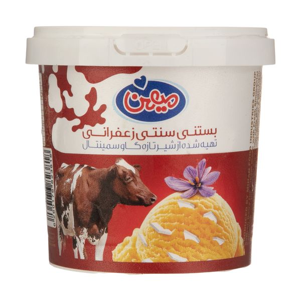 بستنی سنتی زعفرانی میهن - 135 گرم 