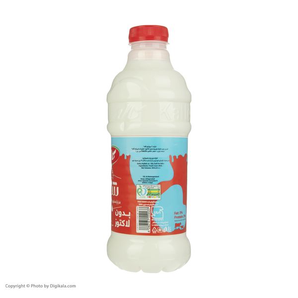 شیر بدون لاکتوز کاله - 955 میلی لیتر 
