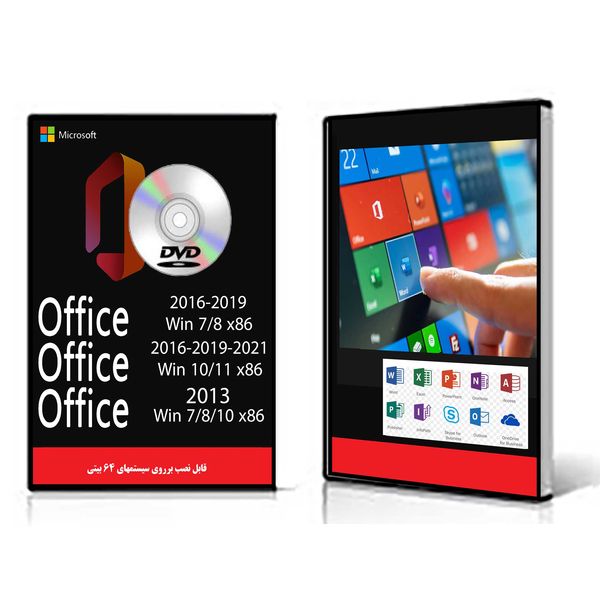 نرم افزار Office 2013-2016-2019-2021 x86 نشر مایکروسافت