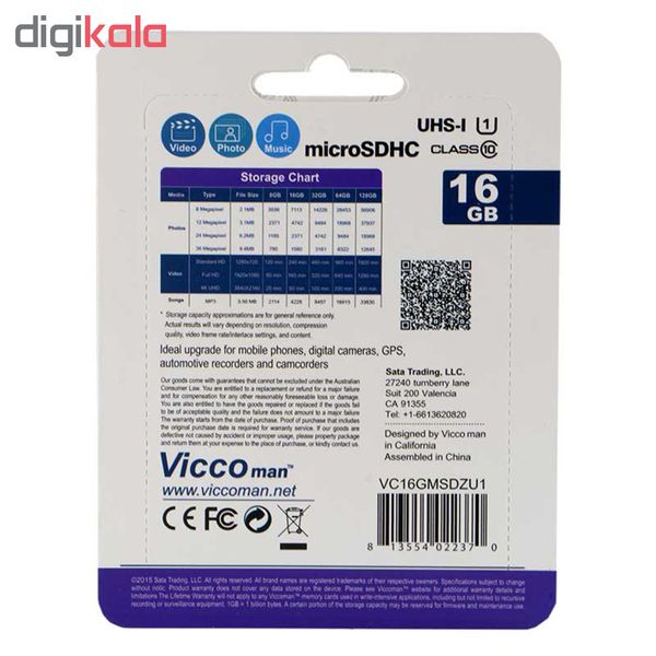 کارت حافظه microSDHC ویکو من مدل Extra 533X کلاس 10 استاندارد UHS-I U1 سرعت 80MBps ظرفیت 16 گیگابایت