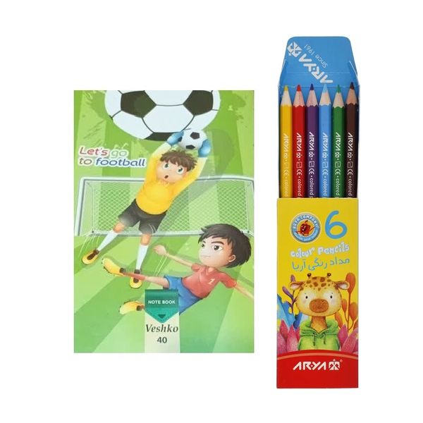 مداد رنگی 6 رنگ آریا مدل بیکران کد 110 به همراه دفتر نقاشی