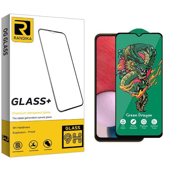 محافظ صفحه نمایش راندیکا مدل RK Green_Dragon مناسب برای گوشی موبایل سامسونگ Galaxy A13