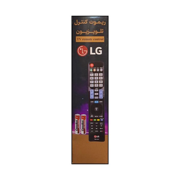ریموت کنترل تلویزیون  مدل LGL930 کد P98