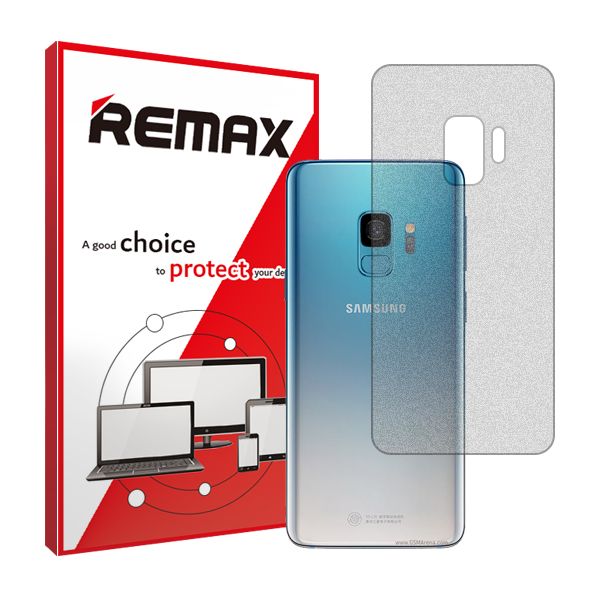 محافظ پشت گوشی مات ریمکس مدل HyMTT مناسب برای گوشی موبایل سامسونگ Galaxy S9 