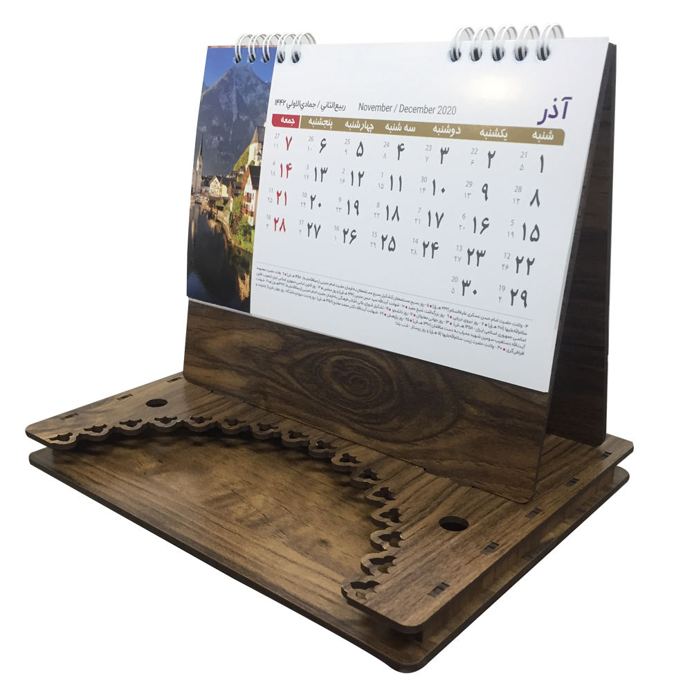 تقویم رومیزی سال 1399 چاپ شفق مدل اداری کد 400