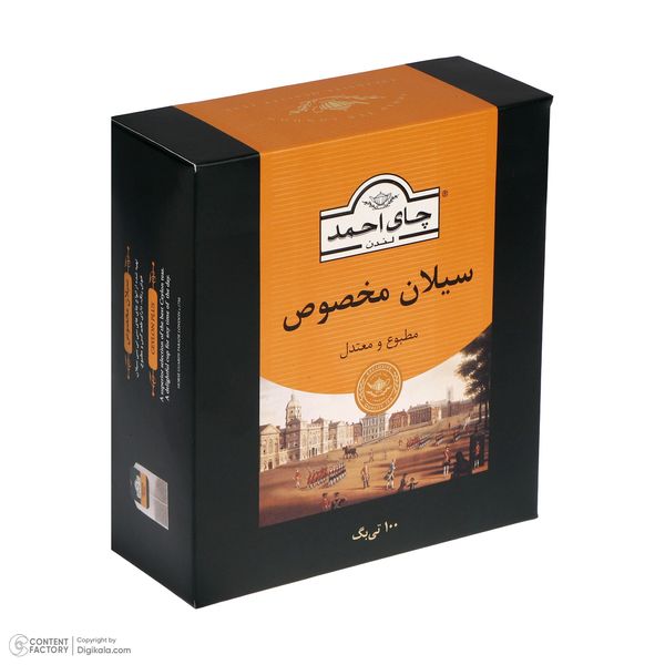 چای کیسه‌ای سیلان مخصوص چای احمد بسته 100 عددی