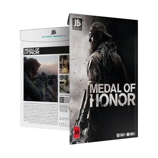 بازی Medal of Honor مخصوص PC نشر جی بی تیم