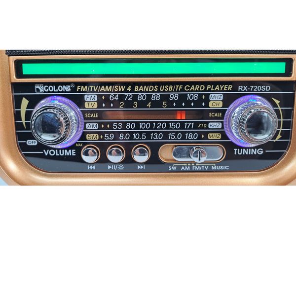 رادیو گولون مدل RX-720SD