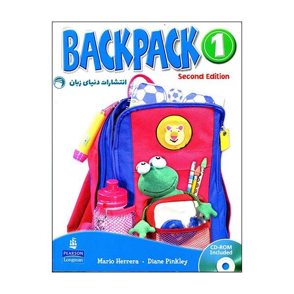 کتاب BackPack 1 اثر جمعی از نویسندگان انتشارات دنیای زبان