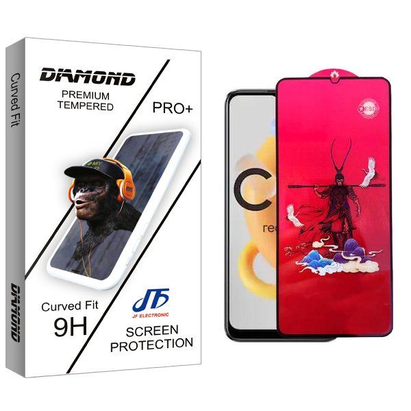 محافظ صفحه نمایش جی اف مدل Diamond king مناسب برای گوشی موبایل ریلمی C11