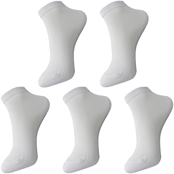 جوراب ساق کوتاه مردانه ادیب مدل کلاسیک کد 02000 رنگ سفید بسته 5 عددی 