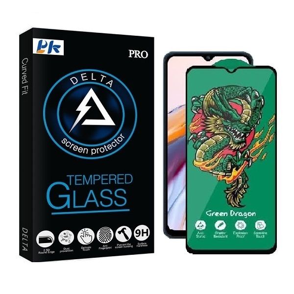 محافظ صفحه نمایش پی کی مدل Dragon مناسب برای گوشی موبایل سامسونگ Galaxy A25