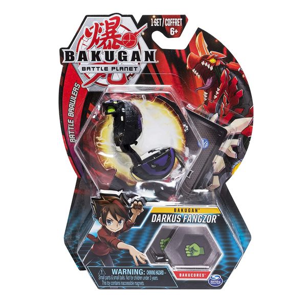 اسباب بازی باکوگان مدل Bakugan Ultra کد 6045148 - 981