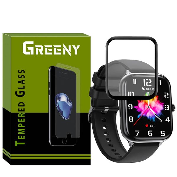 محافظ صفحه نمایش گرینی مدل GR-PM مناسب برای ساعت هوشمند ایمیکی ST1
