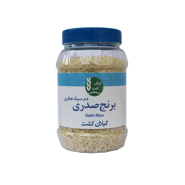 برنج صدری دم سیاه عطری گیلان کشت - 500 گرم