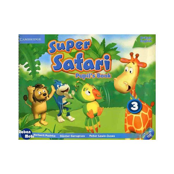 کتاب Super Safari 3 اثر جمعی از نویسندگان انتشارات زبان مهر 