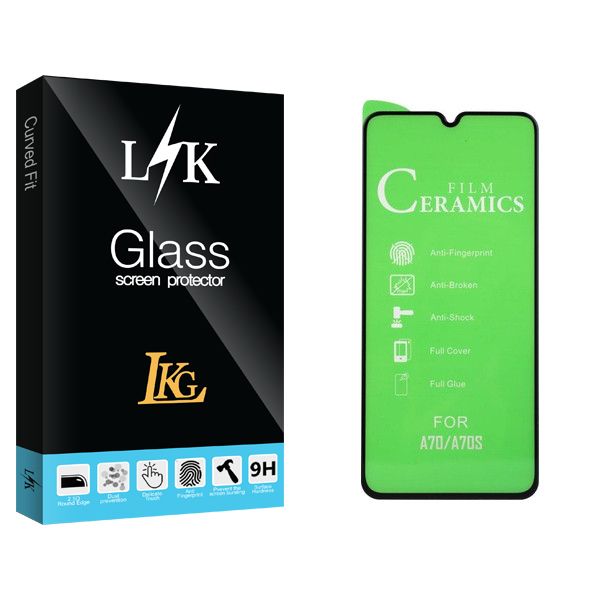 محافظ صفحه نمایش ال کا جی مدل LK Glass مناسب برای گوشی موبایل سامسونگ Galaxy A80