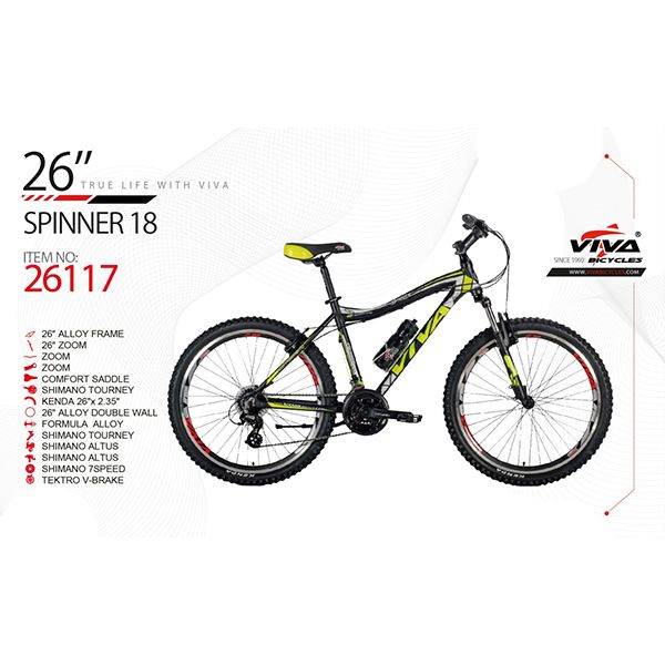 دوچرخه شهری ویوا مدل SPINNER سایز 26