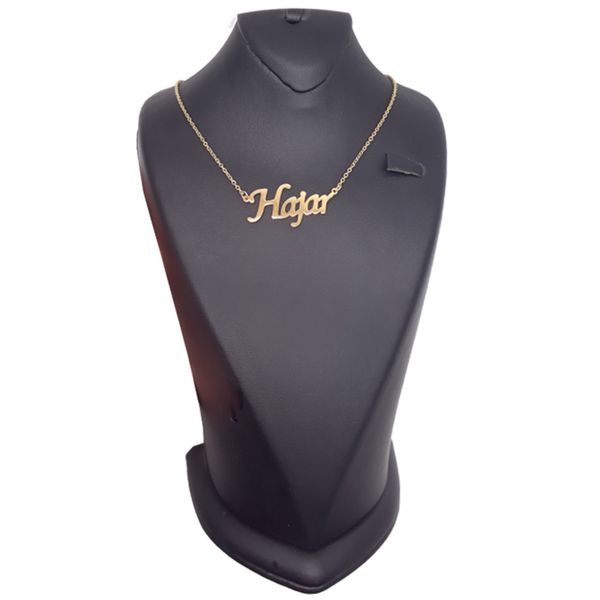 گردنبند نقره زنانه آی جواهر مدل هاجر