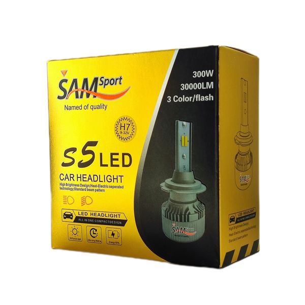 هدلایت لامپ خودرو سام مدل S5 سه رنگ فلاش زن H1 بسته دو عددی 