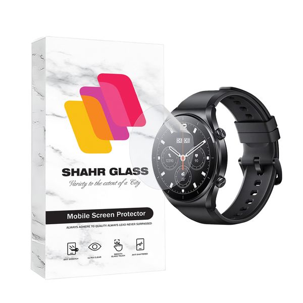 محافظ صفحه نمایش هیدروژل شهر گلس مدل MTBWSH مناسب برای ساعت هوشمند شیائومی Watch S1